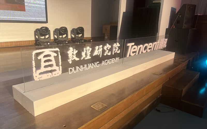 廣告物料制作會(huì)場布景舞臺(tái)搭建展位搭建舞臺(tái)燈光設(shè)備演藝音響高清LED屏