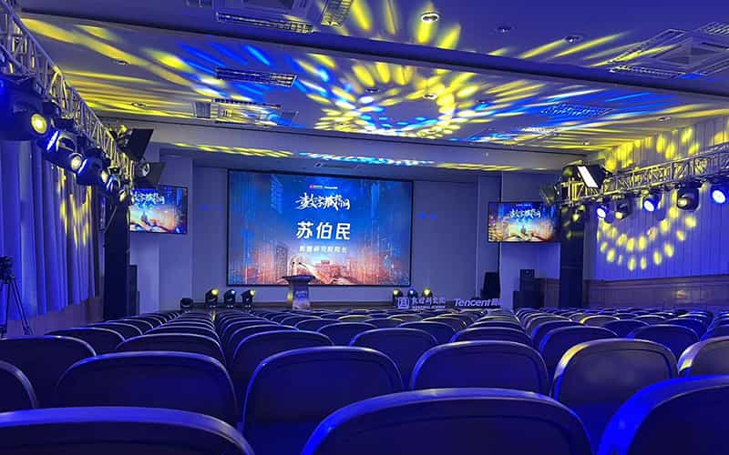 廣告物料制作會(huì)場(chǎng)布景舞臺(tái)搭建展位搭建舞臺(tái)燈光設(shè)備演藝音響高清LED屏