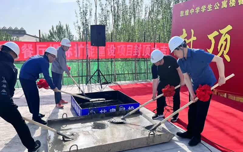 廣告物料制作會(huì)場(chǎng)布景舞臺(tái)搭建展位搭建舞臺(tái)燈光設(shè)備演藝音響高清LED屏