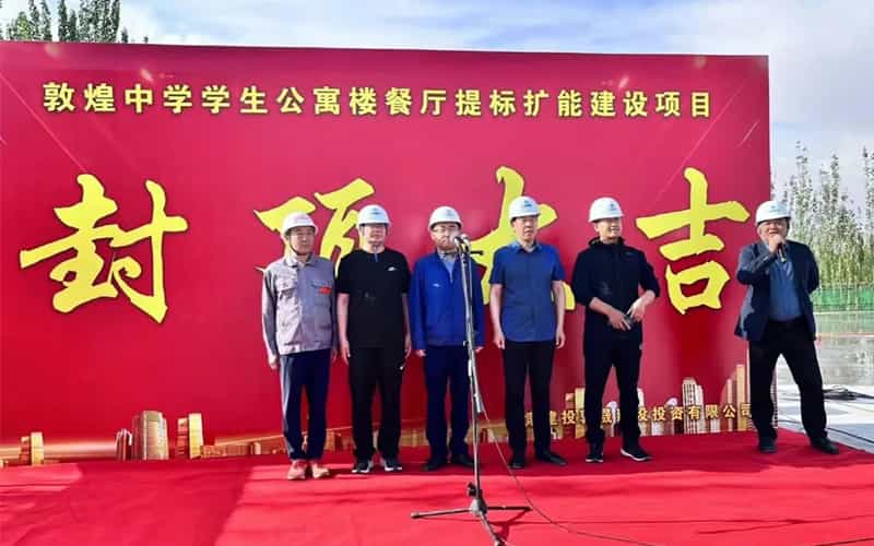 廣告物料制作會(huì)場(chǎng)布景舞臺(tái)搭建展位搭建舞臺(tái)燈光設(shè)備演藝音響高清LED屏