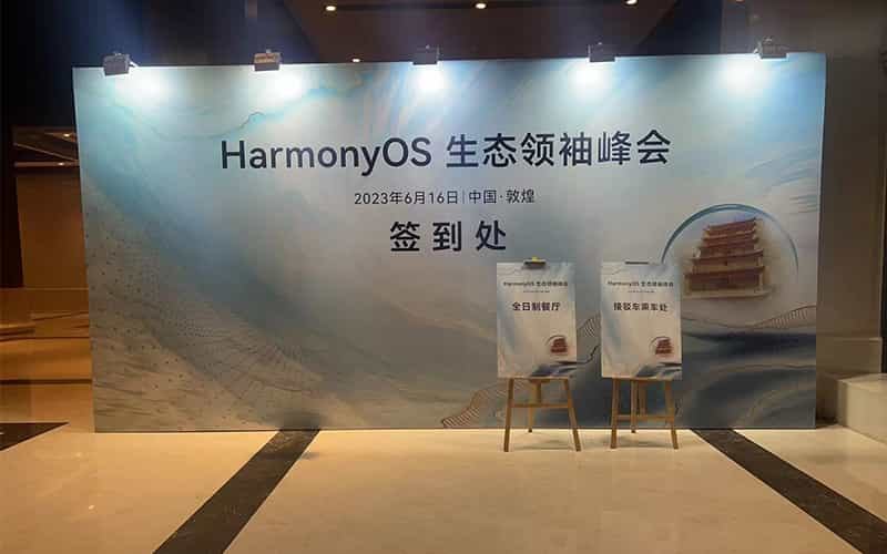 廣告物料制作會場布景舞臺搭建展位搭建舞臺燈光設(shè)備演藝音響高清LED屏